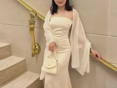 Đặng Thị Tiểu Nghi